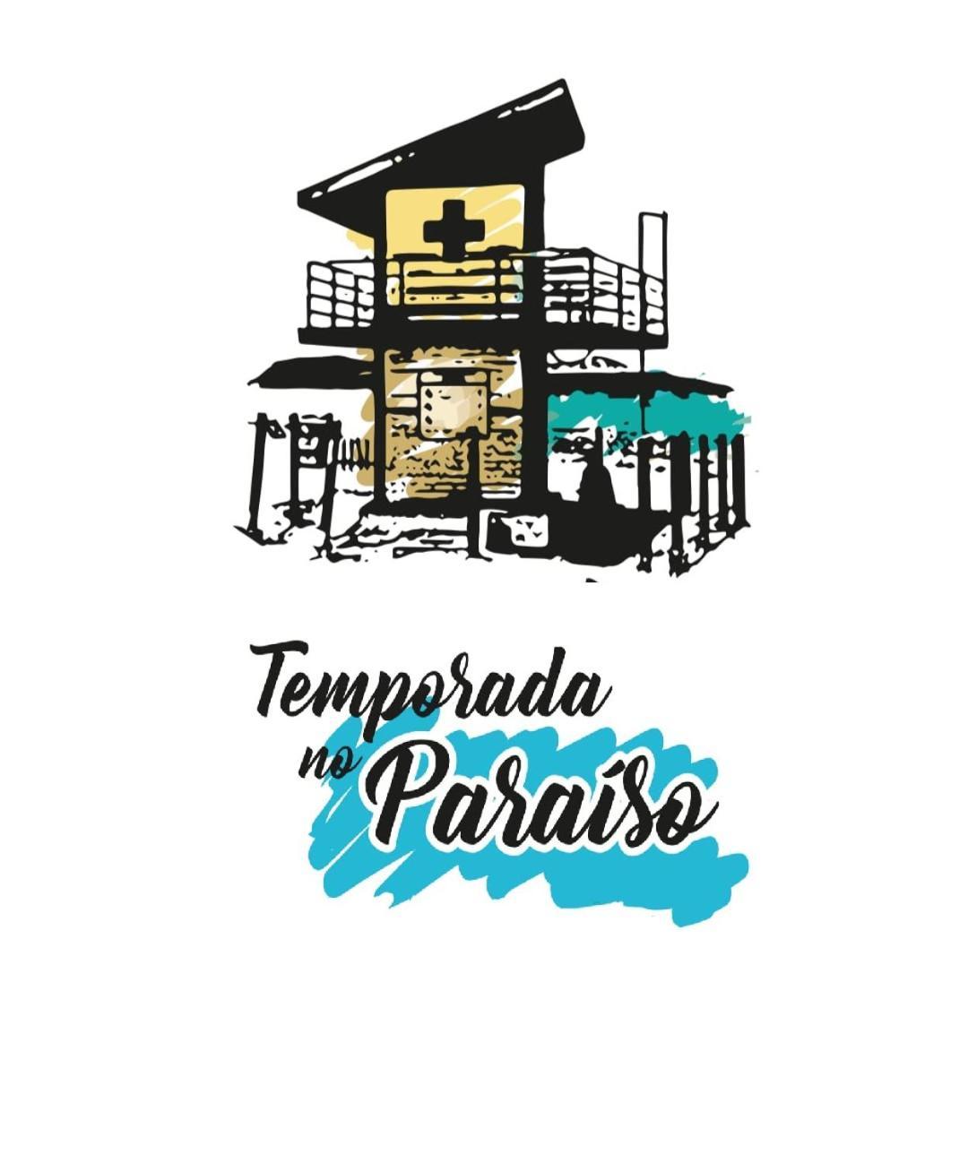 Ocean Blue - Praias Paradisiacas Ambiente Familia. Κάμπο Φρίο Εξωτερικό φωτογραφία